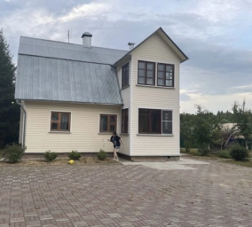 Продается дом, Чехов